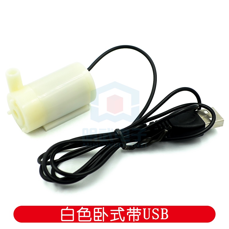 Máy Bơm Nước Nhỏ DC 3V DC3W Mini 4.5V 5V 6V