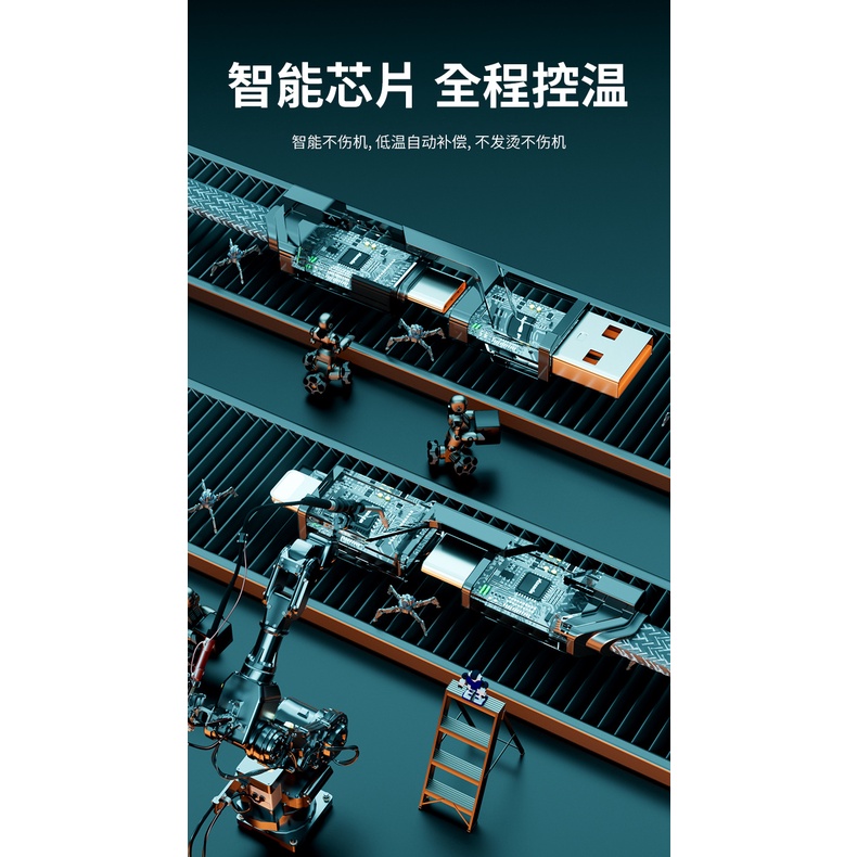 Dây Cáp Sạc Nhanh Hai Đầu Tốc Độ 100w Remax Azeda i Jidaren Warfare