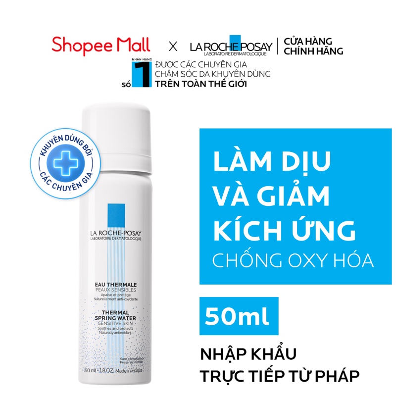 Bộ đôi làm dịu, phục hồi làn da đa công dụng và bảo vệ da La Roche-Posay Cicaplast Baume B5+