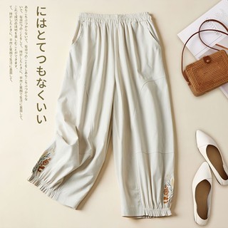 ICE cotton linen harem pants loose wide-leg pants lantern pants cropped pants thin women's summer ethnic style Small flax women