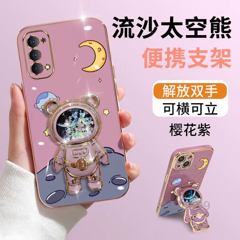 Ốp Điện Thoại TPU Mềm Chống Sốc Có Giá Đỡ Hình Gấu 3D Cho oppo reno 4 4G reno 4 pro reno 5 reno 6 4G reno 6 5G oppo reno 6Z