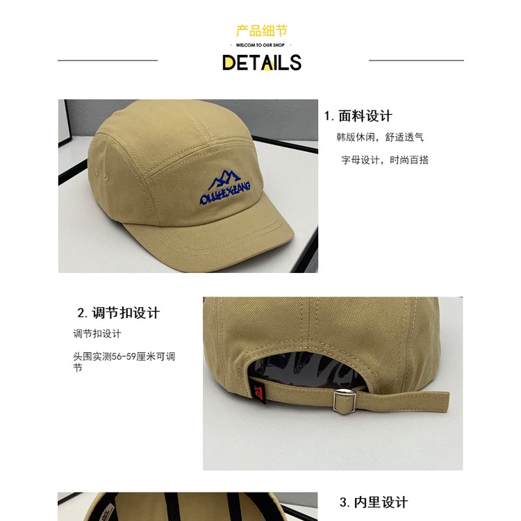 Mũ Lưỡi Trai Vành Nhỏ Thiết Kế Mới Đơn Giản Thời Trang Mùa Hè Theo Phong Cách Mỹ Cho Nam