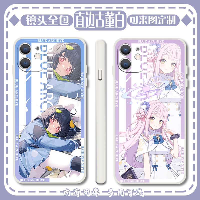 Blue Archive Phone Case Compatible with iPhone 13 Apple 14 Aloha Soft Case Two-Dimensional Game Anime
