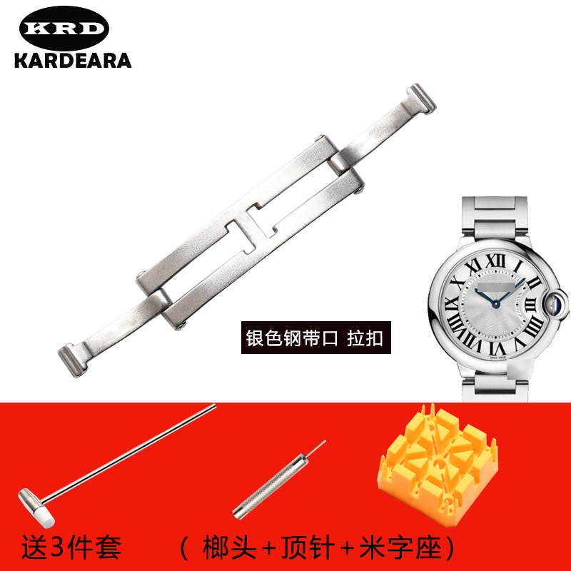 Kdr Đồng Hồ Phụ Kiện Thay Thế Cartier Thép Khóa Bướm Khóa Vòng Tay Khóa Gấp Khóa Khóa Khóa Màu Xanh Bóng