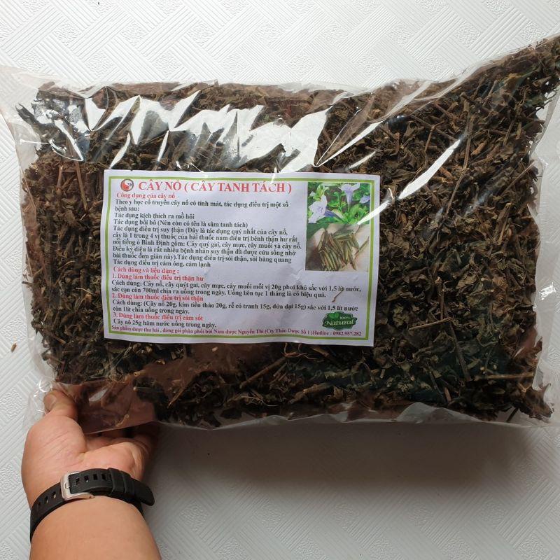 Cây Sâm Nổ (Sâm Tách) Khô 1Kg,500g TPV