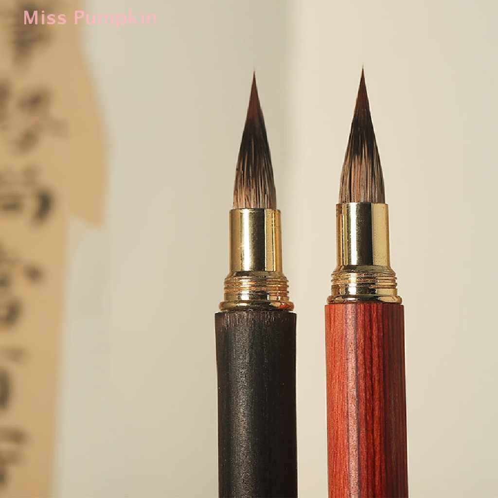 Cọ Thư Pháp Bằng Gỗ Mun Chuyên Nghiệp Có Dây Móc Paing