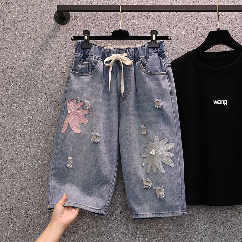 Quần Denim Lưng Thun Thêu Hoa Cúc Xinh Xắn Thời Trang