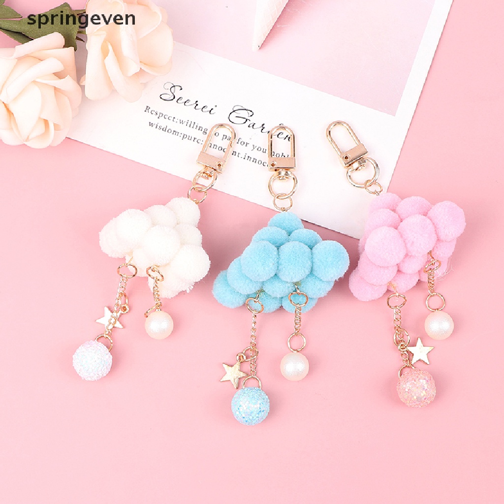 1 Dây Đeo Điện Thoại / Móc Khóa Hình Đám Mây Nhồi Bông Dễ Thương