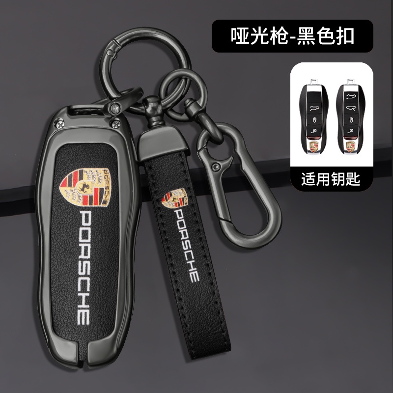 Vỏ Bảo Vệ Chìa Khóa Điều Khiển Từ Xa Thông Minh Cho Porsche Panamera Macan Cayenne Cayman Boxster 911 9ya 971