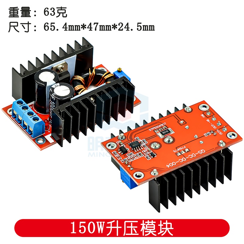 Mô Đun Tăng Áp DC-DC 9A 300W DC Từ 5-40v Sang 1.2-35v Chuyên Dụng