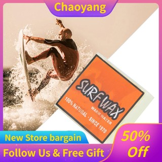 Chaoyangmall Chất Lượng Cao Chống Trơn Trượt Lướt Sáp Ván Lướt Sóng Skimboard Ván Trượt Sáp Lướt Phụ Kiện