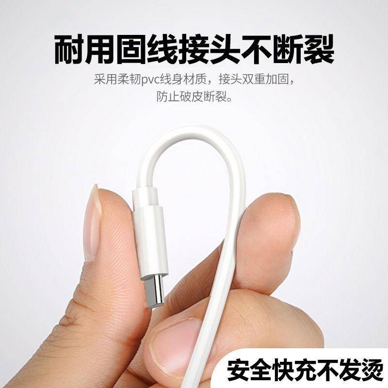 Dây Cáp Sạc Nhanh 6A Loại C Phù Hợp Cho vivo 66w iQOO Neo5 neo3