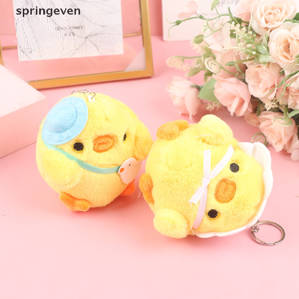 Móc Khóa Hình Gà Nhồi Bông Mềm Mại Đáng Yêu