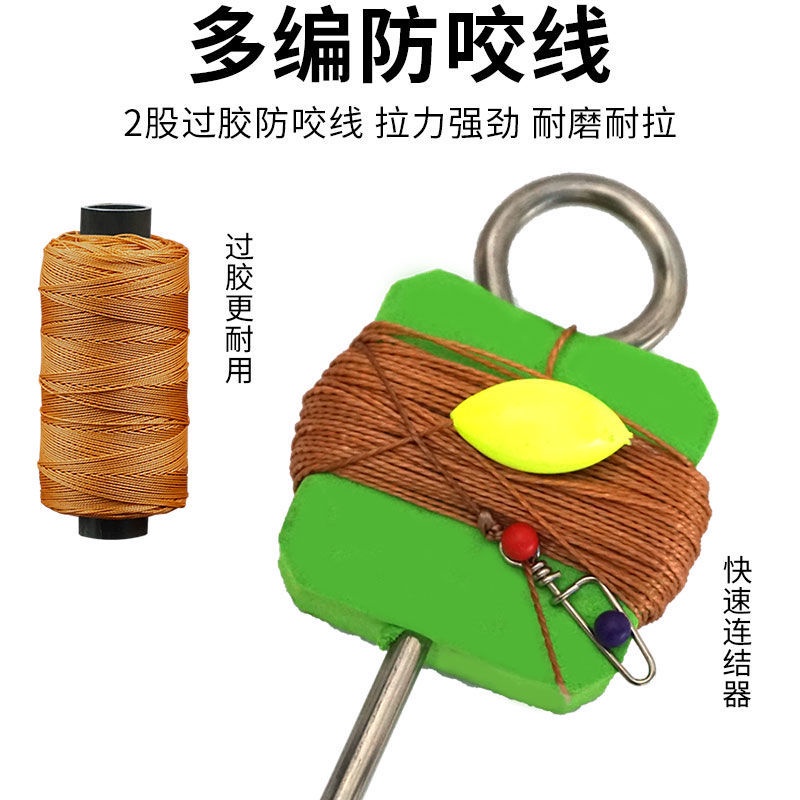 Bộ Lưới Bắt Cua / Cua / Cá Tự Động Chuyên Dụng Chất Lượng Cao