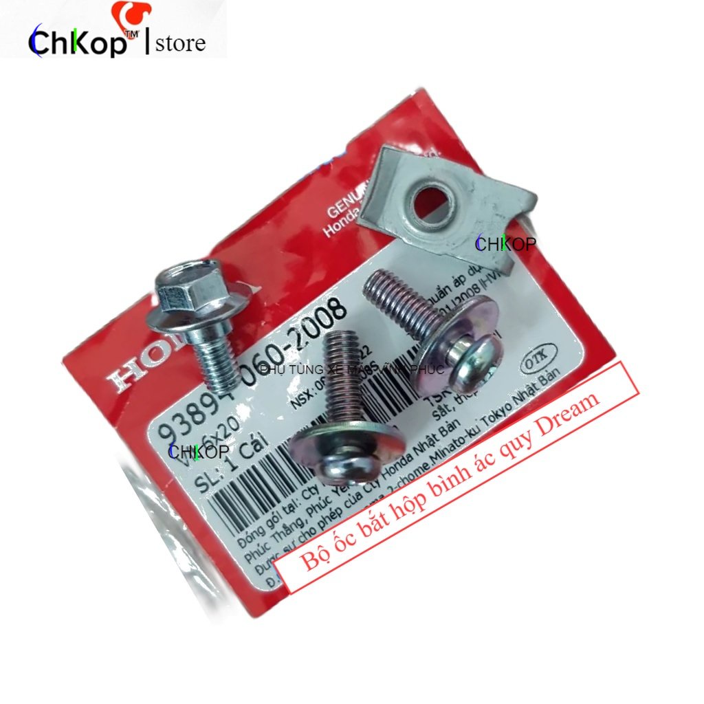 Combo Bộ ốc bắt hộp bình ắc quy xe Dream chính hãng Honda