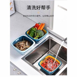 RỔ HOA QUẢ VUÔNG 3IN1