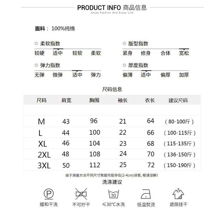 Áo Thun 100% Cotton Tay Ngắn Dáng Rộng In Chữ Phong Cách Hàn Quốc Thời Trang Mùa Hè Cho Nam Và Nữ