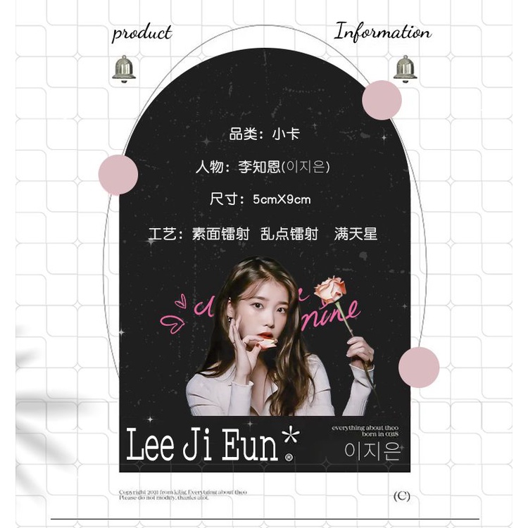 Bộ Sưu Tập Ảnh Thẻ Hình Ca Sĩ iu Lee Ji Eun Phong Cách Hàn Quốc Chất Lượng Cao