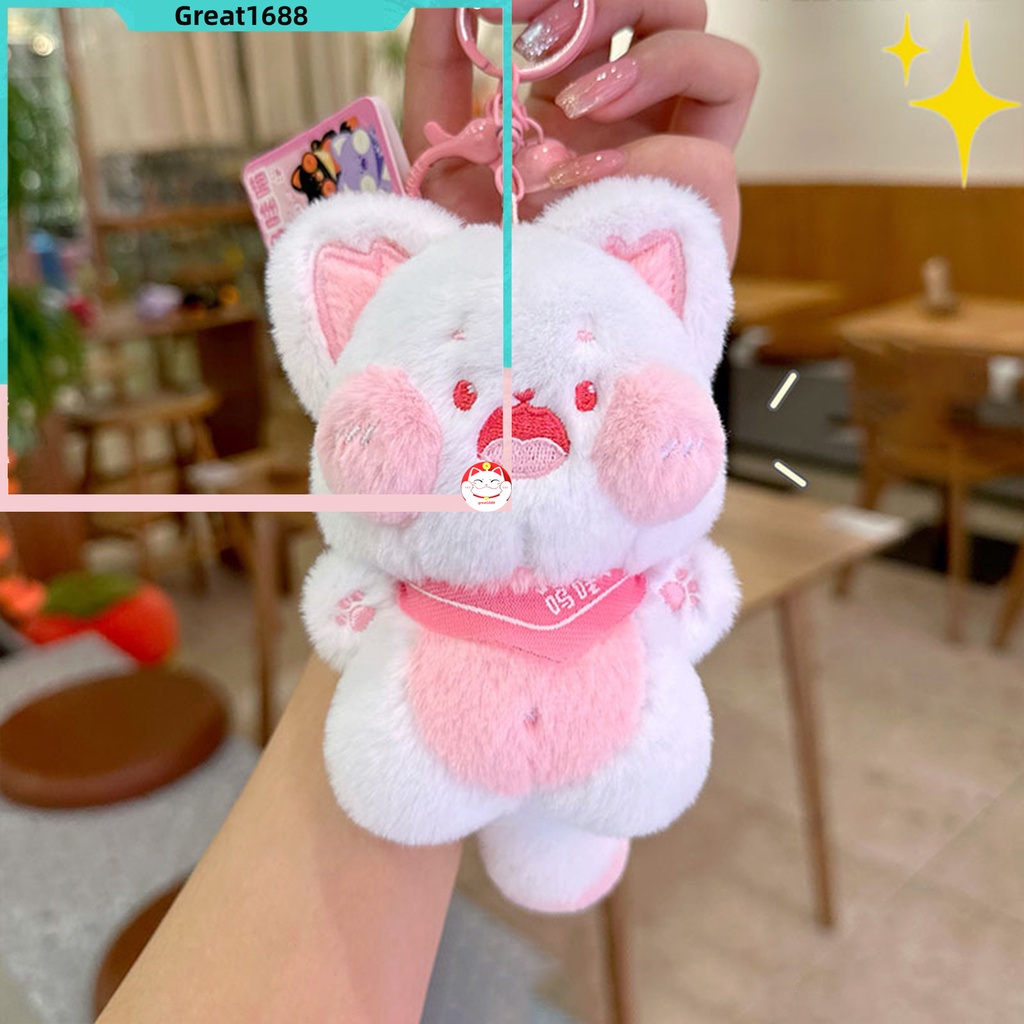 Móc Khóa Hình Chú Mèo Nhồi Bông Đáng Yêu