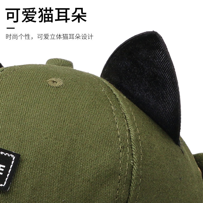 Mũ Lưỡi Trai Hình Tai Mèo Đeo Kính Mát Phong Cách hip hop Đường Phố Cho Cặp Đôi