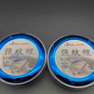 Cước Qing long 50m 801 Trắng