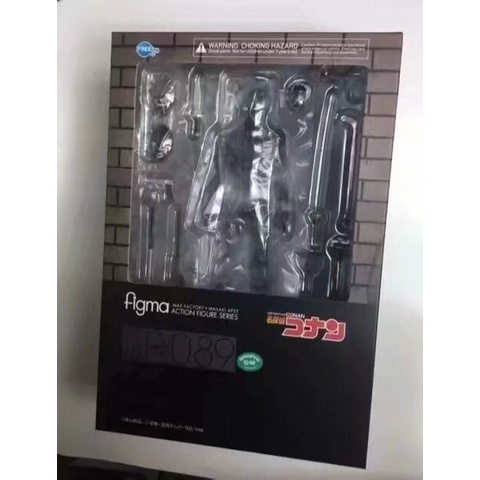 Mô Hình Nhân Vật Thám Tử Conan SP-089 figma