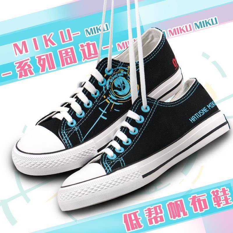 Hatsune Miku Princess Knight group cosplay shoes son Hatsune Miku cosplay shoes canvas shoes miku theme student board shoes sports shoes sneakers sneakers