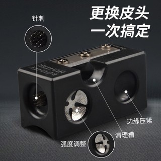 Dụng cụ sửa chữa đầu cơ Bida đa năng 8 chức năng trong 1... cụ sửa chữa đầu cơ bida tiện dụng Công Cụ Sửa Chữa