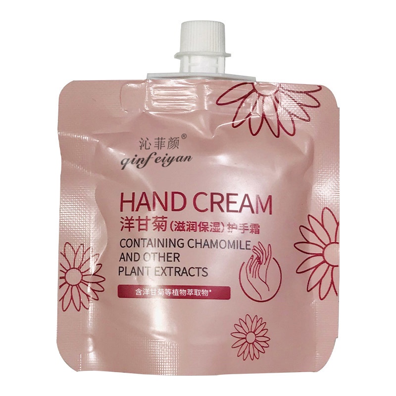 Kem Dưỡng Da Tay Mini AA51142