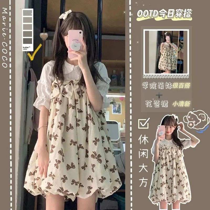 Bộ Đầm Hai Dây In Hoa + Áo Sơ Mi Cổ Búp Bê Mềm Mại Thời Trang Cho Bé Gái