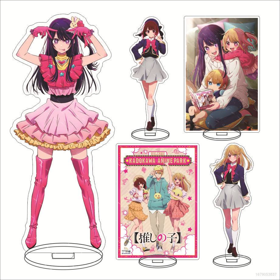 Giá Đỡ Mô Hình Đồ Chơi Oshi no Ko Bằng Acrylic