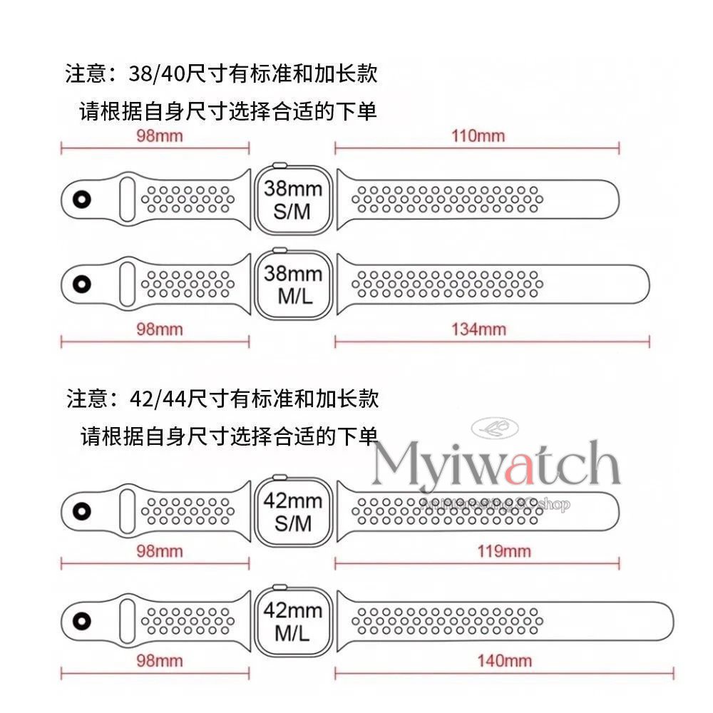 Dây Đeo Đồng Hồ Bằng silicone Mềm Co Giãn Thoáng Khí Cho iWatch Series S8 Ultra 7 6 5 SE 3 2 1 49mm 45mm 44mm 38mm 42mm