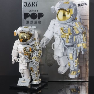Đồ chơi lắp ráp mô hình trưng bày phi hành gia dawn astronaut jaki 9116