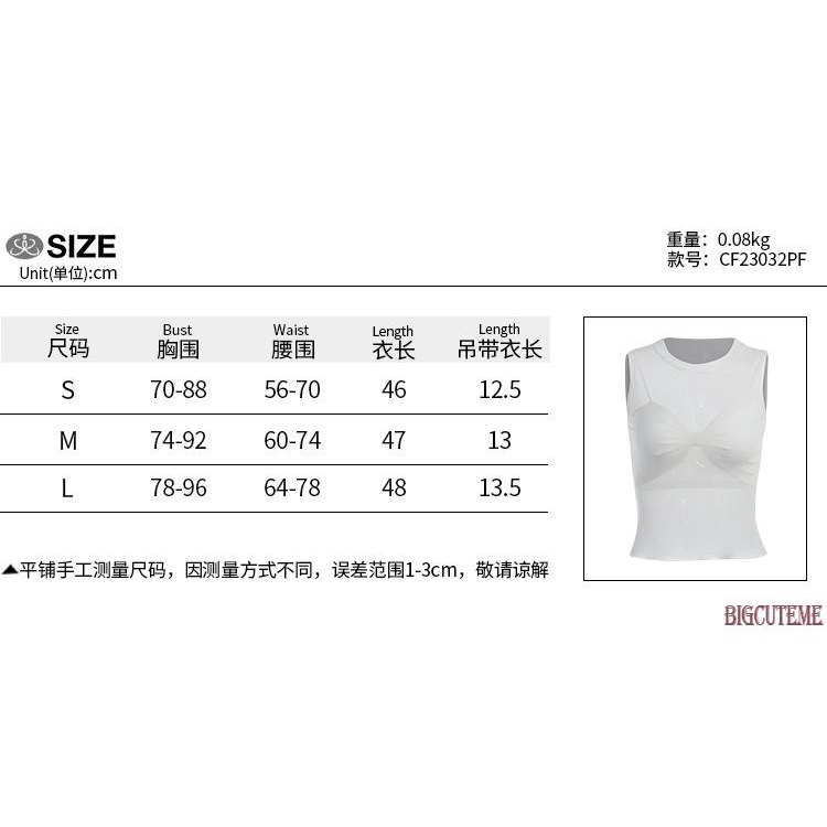 [] - Áo Sát Nách Cổ Tròn Xuyên Thấu Đi Tiệc Câu Lạc Bộ Đêm Màu Đen / Trắng Cho Nữ