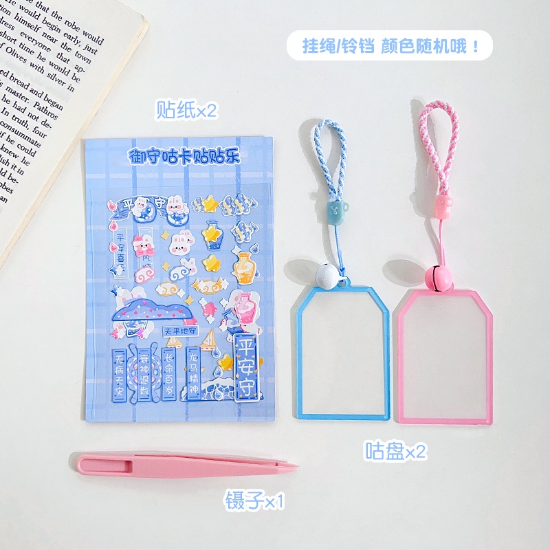 Móc Khóa Acrylic Họa Tiết Hoạt Hình Dễ Thương Dùng Trang Trí DIY