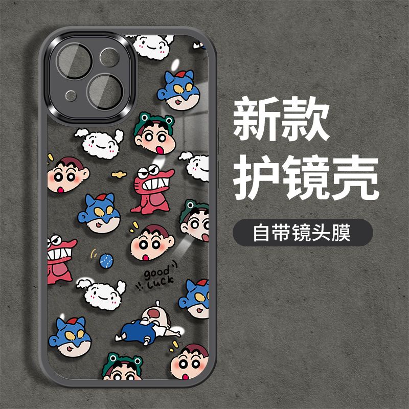 len cover camera 11 promax Ốp Điện Thoại Trong Suốt Chống Sốc Mạ Điện Họa Tiết Cậu Bé Bút Chì Cho iPhone 14 11 13 12 Pro Max