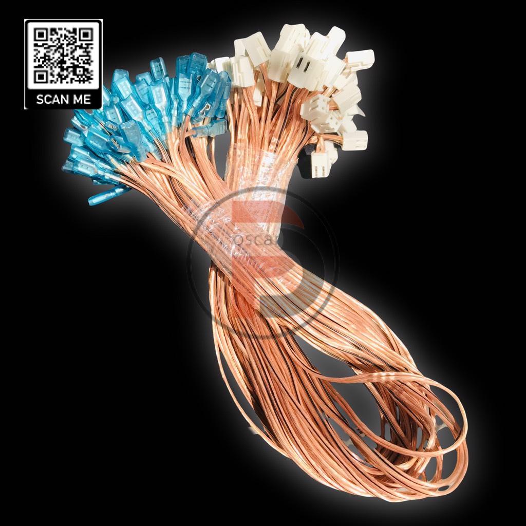 Dây loa đồng nguyên chất KEF/LF50 50cm