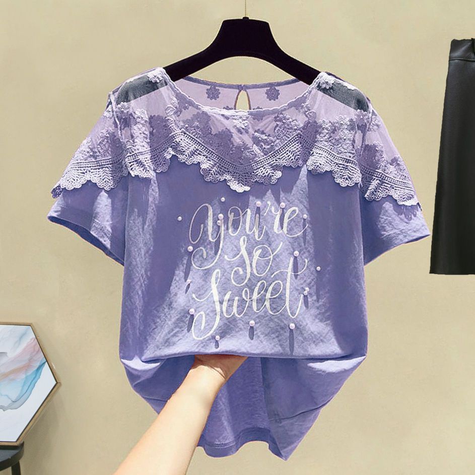 Áo Thun Tay Ngắn Phối Ren Đính Hạt Thời Trang Hàn Quốc 2023 Cho Nữ