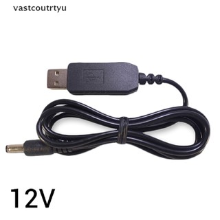 Cáp Chuyển Đổi USB DC 5V-12V Chất Lượng Cao