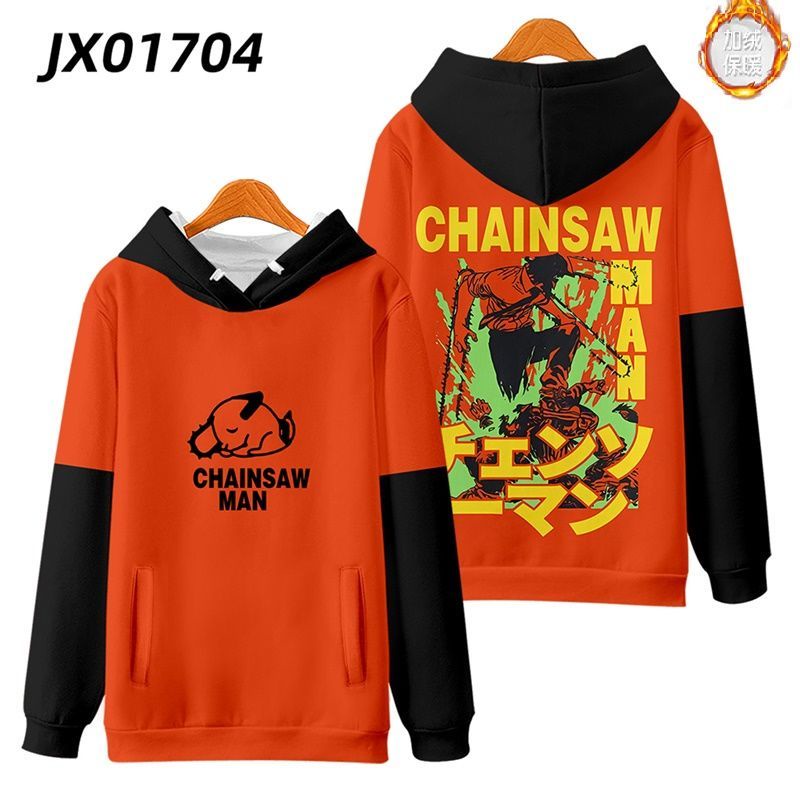 Áo Khoác Hoodie hip hop Tay Dài Có Khóa Kéo In Hình Dấu Chân Mèo anime Thời Trang Đường Phố Cho Nam Và Nữ * *