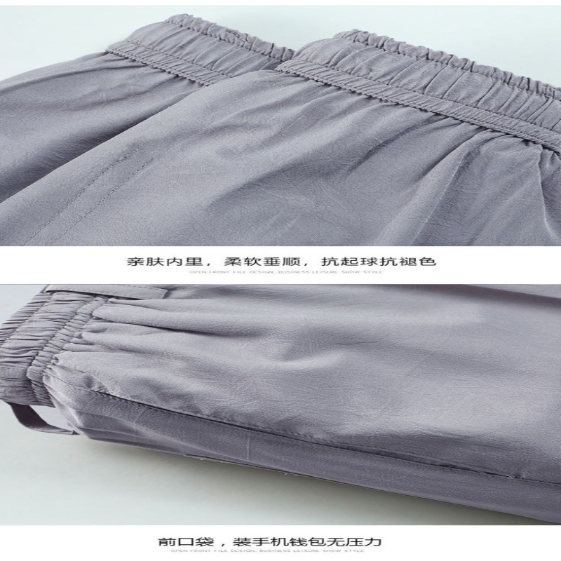 Quần Dài Thể Thao Vải Lụa Lạnh Mỏng Dáng Rộng Lưng Thun Nhanh Khô Thoải Mái Thời Trang Mùa Hè 2023 Cho Nam Trung Niên 2023