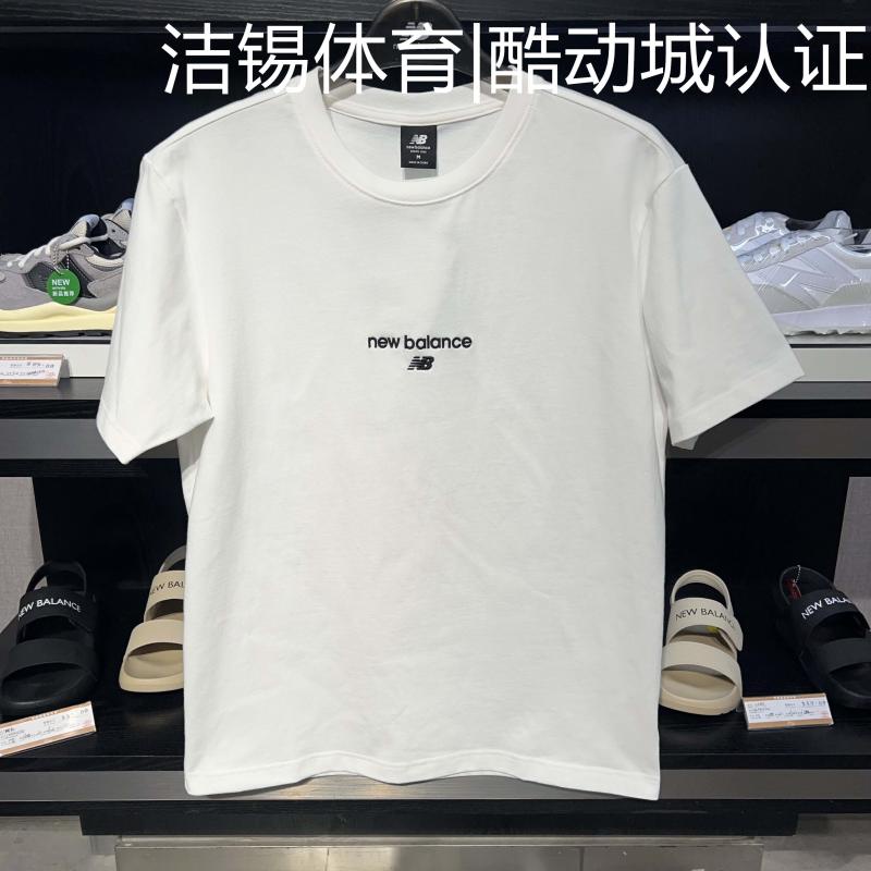 Áo Thun cotton Tay Ngắn Dáng Rộng In Chữ NEW BALANCE / NB Trẻ Trung Hợp Thời Trang