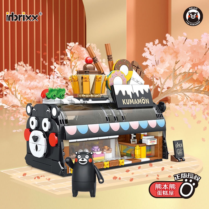Bộ Đồ Chơi Lắp Ráp Lego Hình Bánh Kumamon Độc Đáo Thú Vị