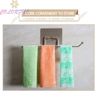 Bar Bathroom Tissue Holder Towel Bar Holder Hanger Rack Hanging Towels