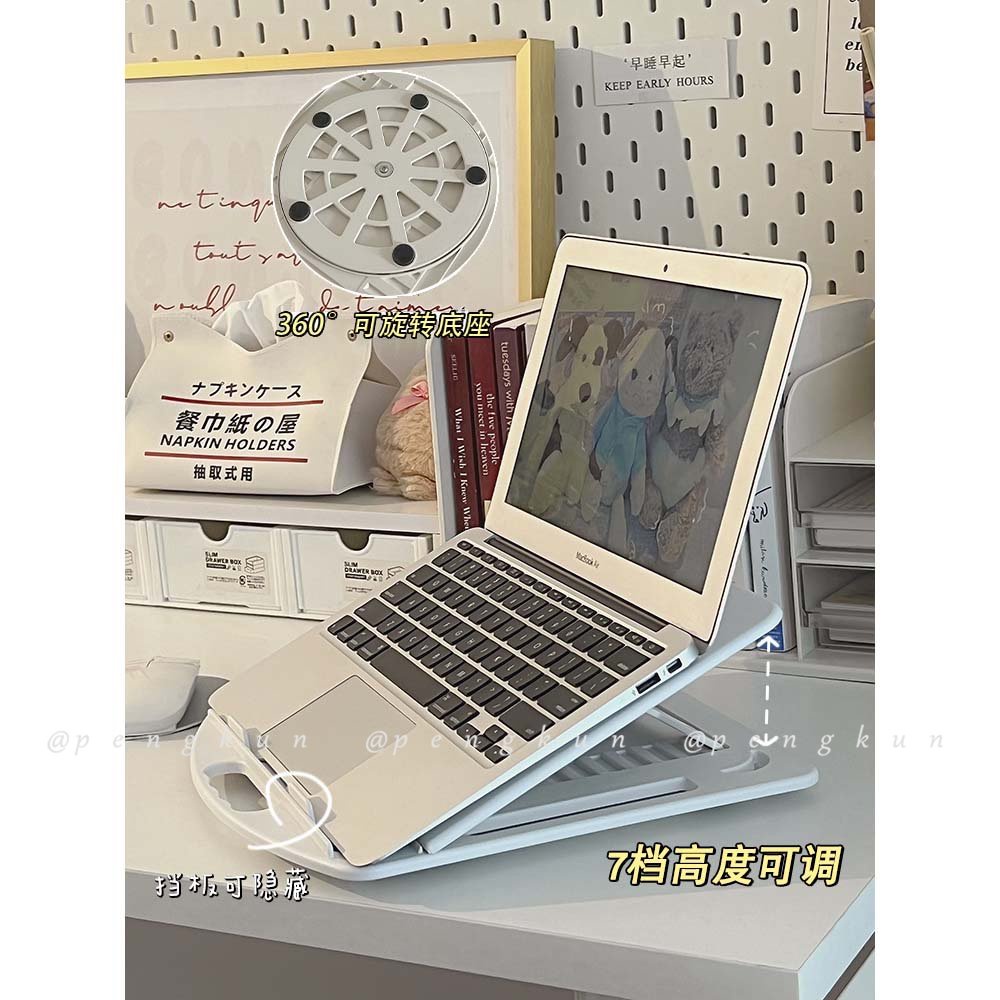 Giá Đỡ Laptop Có Thể Nâng Chiều Cao Hai Trong Một Thiết Kế Nhỏ Gọn Có Thể Gập Lại Tiện Dụng