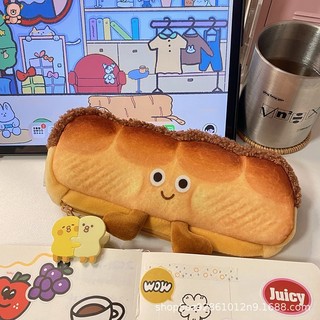Hộp bút hình bánh mì nướng nhồi bông dễ thương cho học sinh