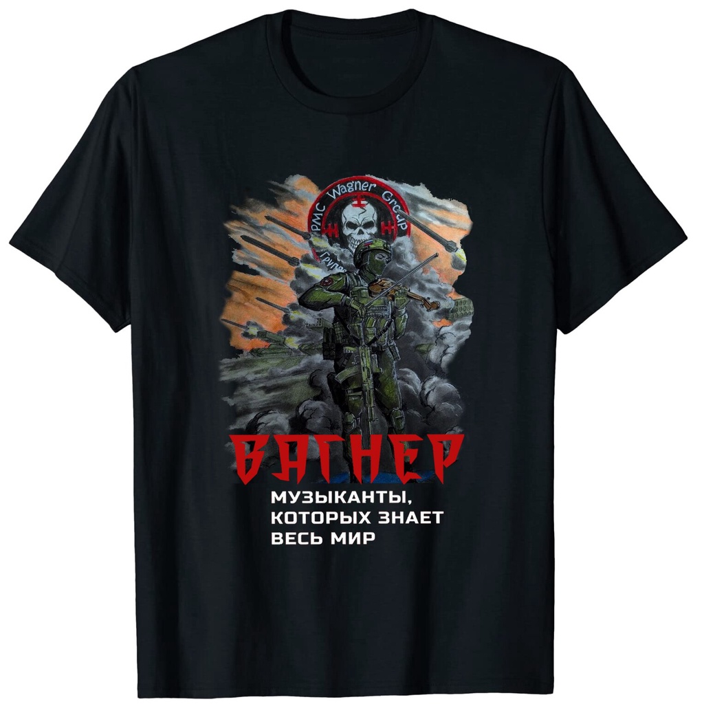 Pmc Wagner Quân Đội Nga Wagner Nhóm Lính Nhạc Sĩ Chiến Binh Áo Thun Cổ Tròn Tay Ngắn Áo Thun Nam