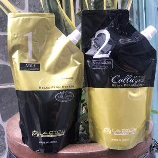 Cặp duỗi tóc siêu bóng mượt cao cấp Collagen Labios Nhật Bản 400mlx2 ( New 2023 )