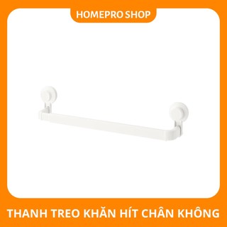 Thanh treo khăn hút chân không Tisken IKEA