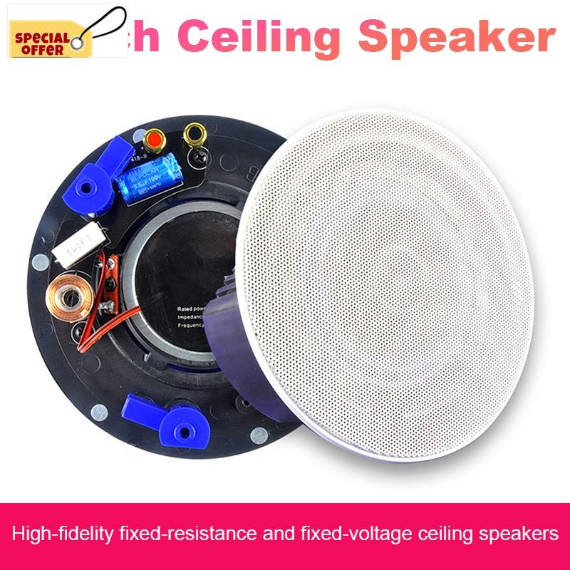 Loa Trần 4 Inch 15W Thiết Kế Chuyên Dụng Cho Địa Chỉ Công Cộng